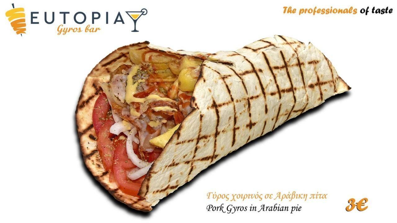 Eutopia Paralía Exteriör bild