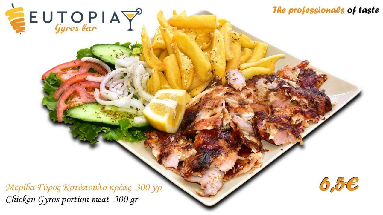 Eutopia Paralía Exteriör bild