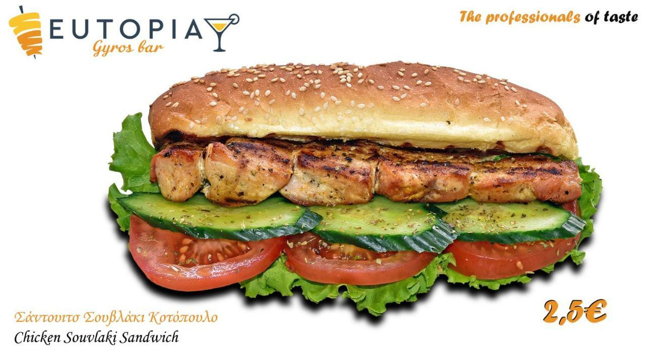 Eutopia Paralía Exteriör bild